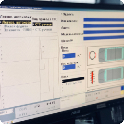 Наші переваги Фото 2